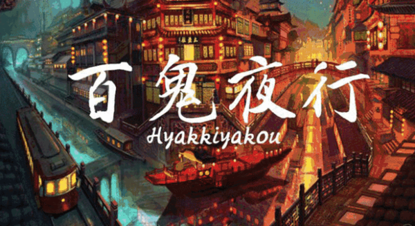 古风海报设计PSD源文件，轻松搞定排版！