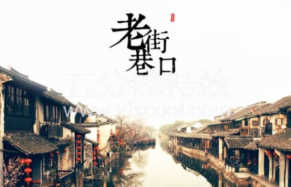 史上最全字体素材干货大合集！一键收藏！