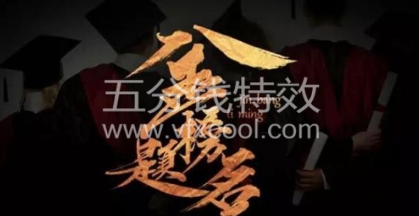 全网最全的毛笔笔触素材，都在这里了！