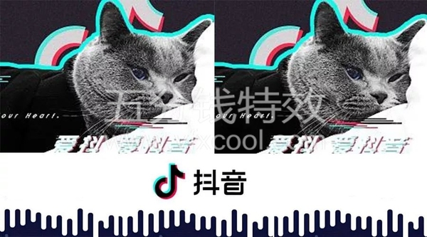 最新FCPX无缝转场套装！一键抖音效果！嗨到爆表！