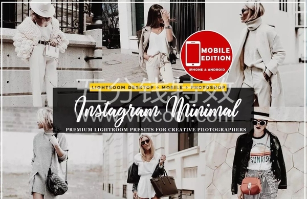 [手机版LR预设] 送你一套超火Ins博客人像产品摄影预设！