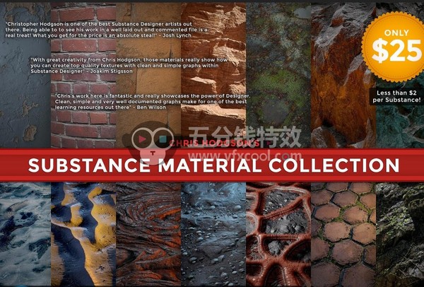 14组高质量Substance材质合集!【精品】