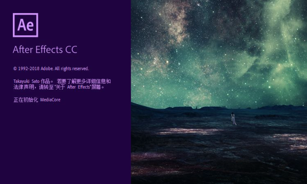 AE信号抖动模板预设来了，文字+转场+预设！