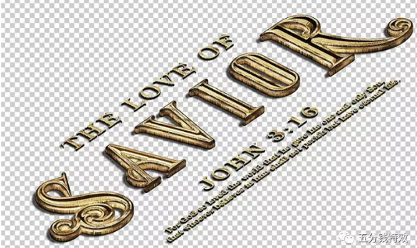 【Mockup】PS变态生成3D黑金文本模型,设计师必备!