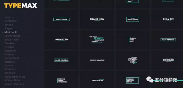 1000组AE字幕条模板,电视,电影,MV包装必备!