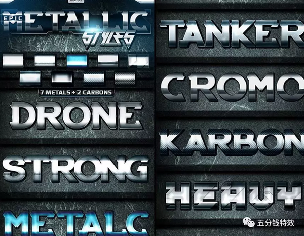 【福利】设计师超级福利，超强样式库，不必担心字体不会做！