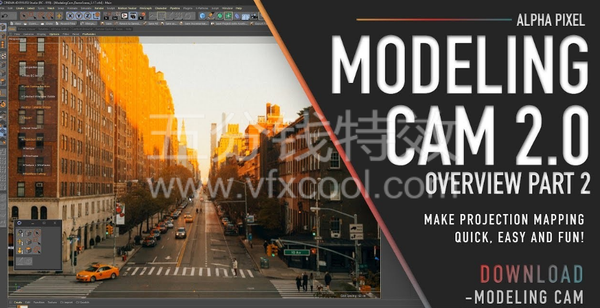 C4D三维摄像机建模背景投射预设脚本 - Alphapixel MODELING CAM 2.0