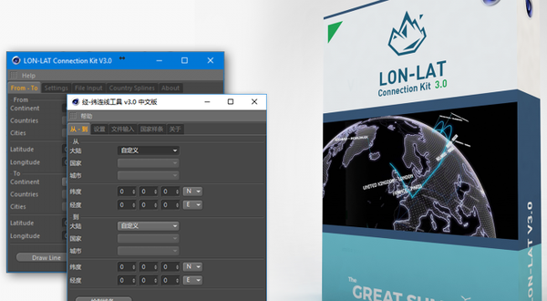 C4D地球连线插 - Lon-Lat Connection Kit V3.0 C4D R16-R19WIN