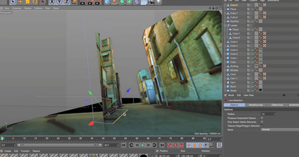 C4D二维转3D化数字绘景视频教程