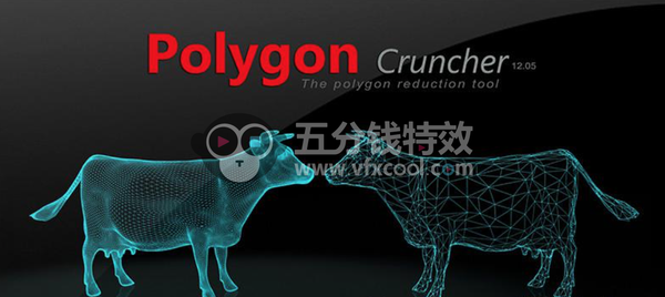 3DS MAX/Maya/Lightwave模型减面优化插件 12.05 Win-PJ版！