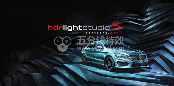 三维渲染室内摄影棚灯光HDR环境软件  Lightmap HDR Light Studio Carbon 5.9.0 Win PJ版!