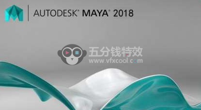 Autodesk Maya 2018.Win/Mac 中文/英文/日语 注册机破解版
