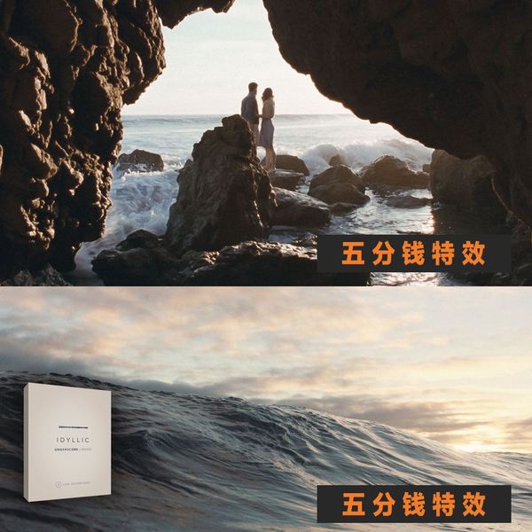 电影片头大气深沉优雅叙事记录背景环境音效(MP3+WAV) 第四套!