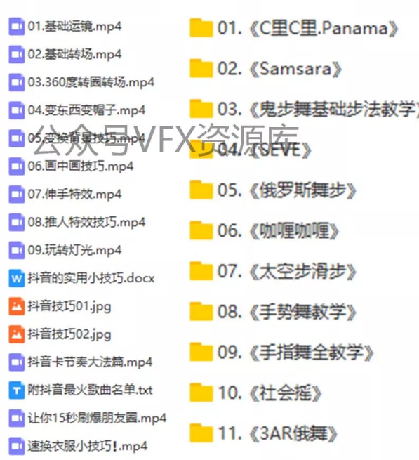 images