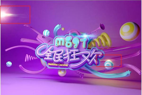 PS灯光大师汉化版，做出美丽的光线全靠它！