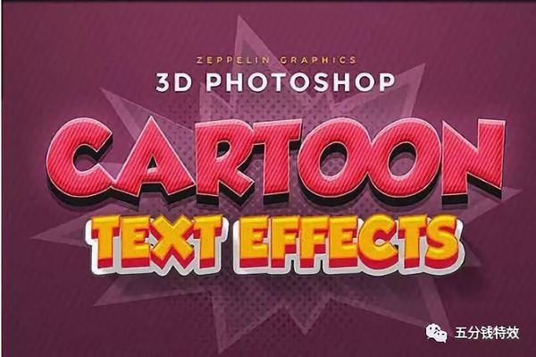 超酷的PS卡通字体样式，秒变卡通字体！