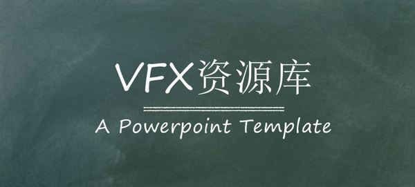 2019最全得手绘 PPT 模板！做一个不一样的汇报！