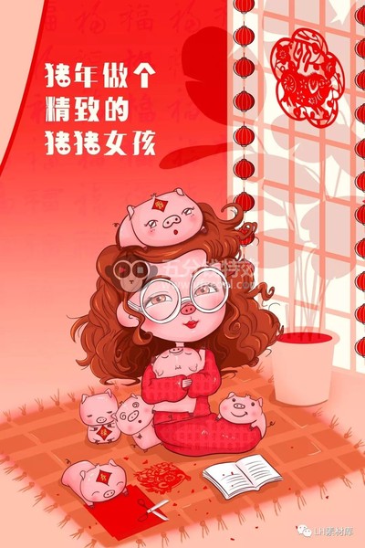 电商海报设计教程！+素材