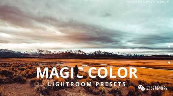 LR电影噪点胶片风格化预设，提升质感调色预设！