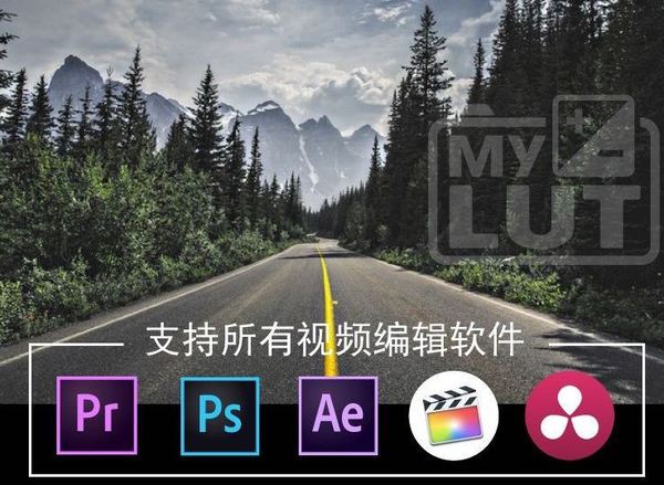 【预设】Youtube红人LUT调色预设包，一键生成7种风格！