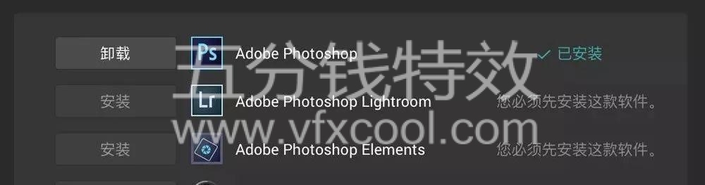 世界顶尖修图师都在用的插件，2019版全汉化，来袭！