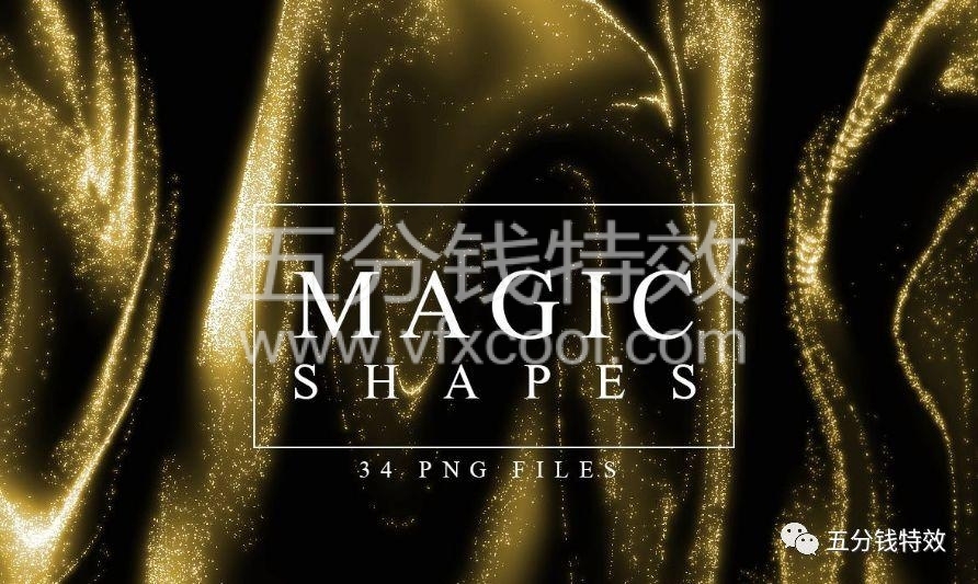 一套素材，让你的海报变得高端大气上档次，甲方爸爸最爱！