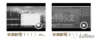 灰猩猩全套插件，附安装+使用教程！