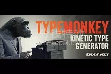 TypeMonekey文字动画必备神器！