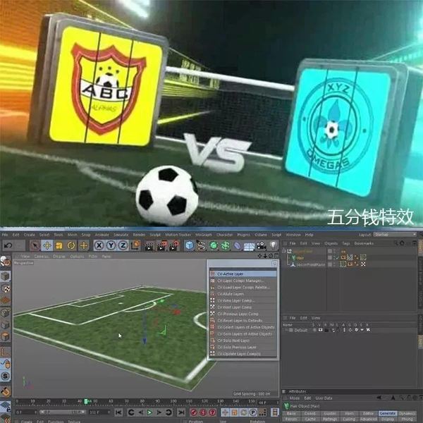 C4D与AE电视包装完整案例,教你将案例制作成模板!