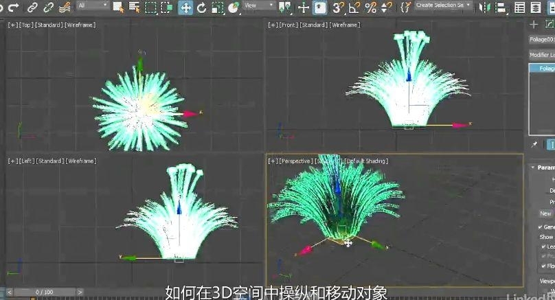 【教程】只需9小时，让你玩转3DMAX!