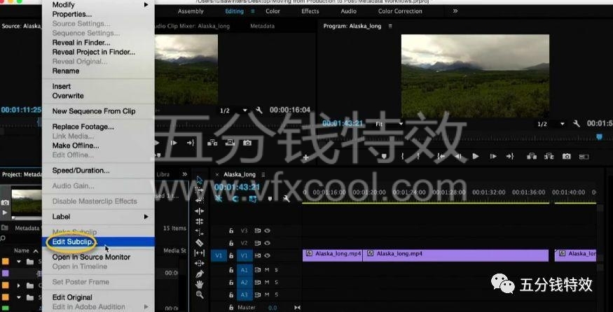一个人就是一个团队，视频从拍摄到制作全流程教程！