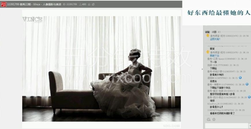 摄影|婚礼摄影前期准备+后期技巧教程合集!各种场景教学! 摄影|婚礼摄影前期准备+后期技巧教程合集!各种场景教学!