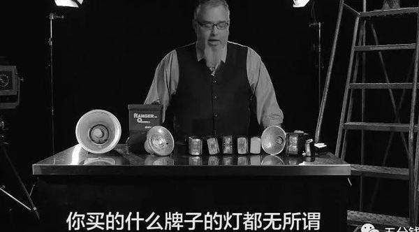 【布光】单灯布光摄影教程升级版！灯光的秘密完全解析！中文字幕