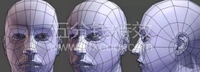 影视建模高端课程，3DMAX+MAYA+ZB+U3D,全系列课程！