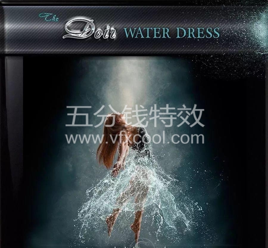 超酷爆炸式水花缠绕水滴水群飞溅特效PS笔刷(笔刷+PSD+教程)