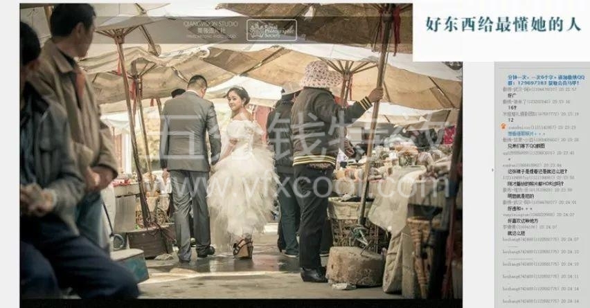 摄影|婚礼摄影前期准备+后期技巧教程合集!各种场景教学! 摄影|婚礼摄影前期准备+后期技巧教程合集!各种场景教学!