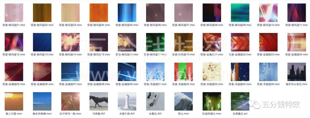 EDIUS Pro7基础到进阶视频教程+素材，小白逆袭！
