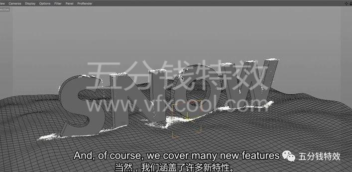 XP4 for C4D粒子全面介绍教程，中文字幕！