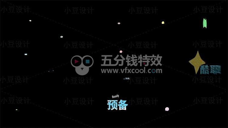 综艺花字动画模板+综艺字体+音效+psd源文件！