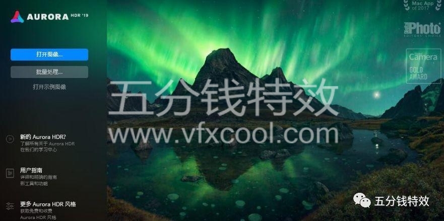 世界顶尖修图师都在用的插件，2019版全汉化，来袭！