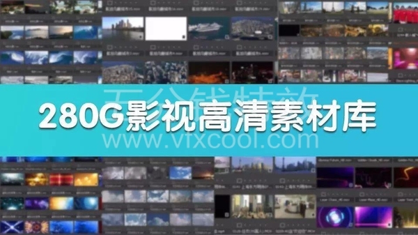 剪辑师必备动态素材库，相信我，你绝对需要！