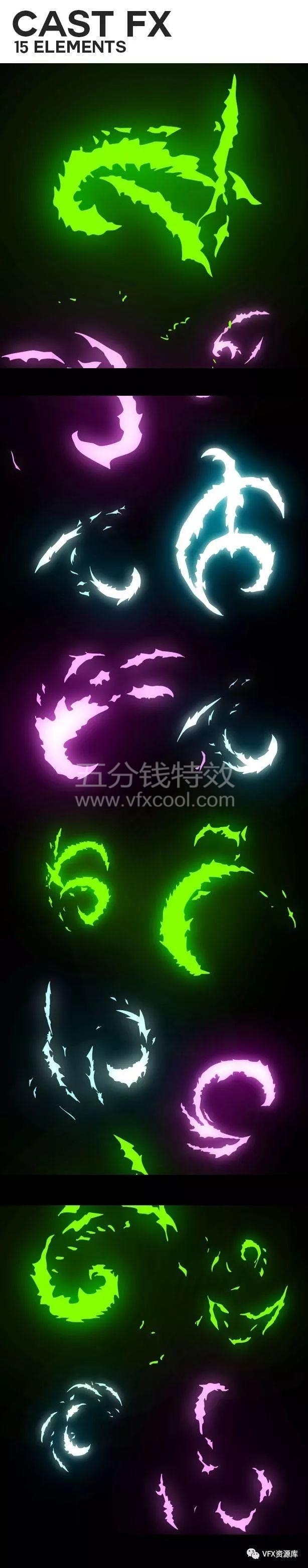 730组超强AE特效素材包，行业精品！