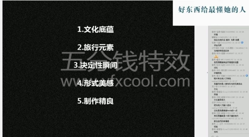 摄影|婚礼摄影前期准备+后期技巧教程合集!各种场景教学! 摄影|婚礼摄影前期准备+后期技巧教程合集!各种场景教学!