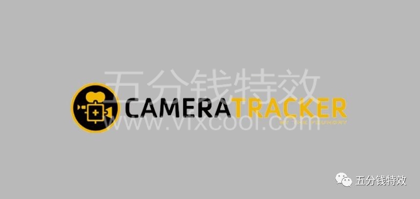 摄像机反求基础入门，三维特效合成必备技能！