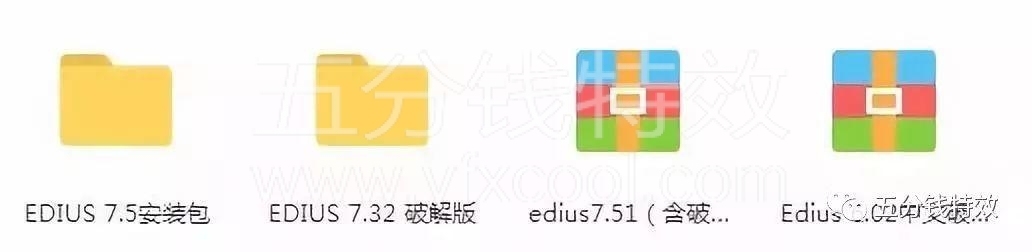 EDIUS Pro7基础到进阶视频教程+素材，小白逆袭！