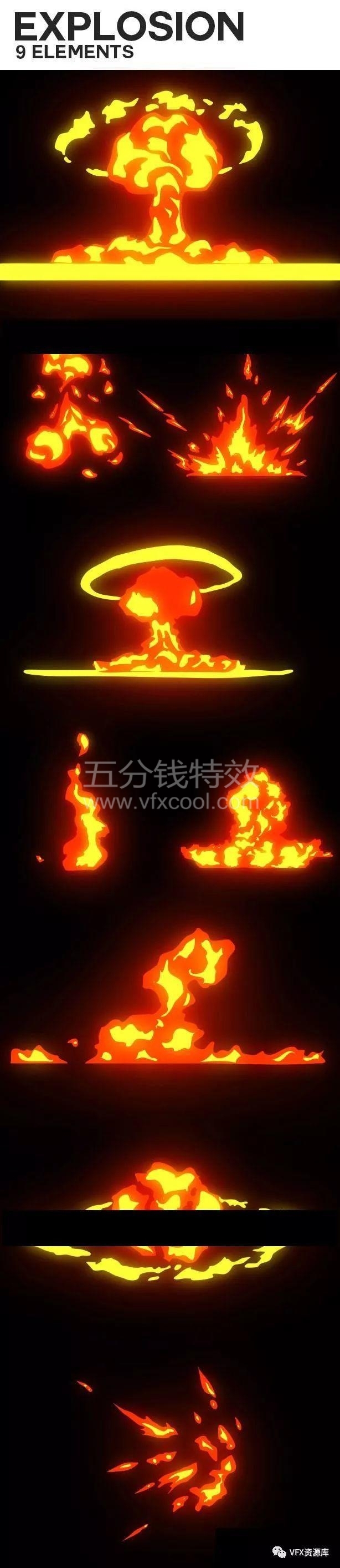 730组超强AE特效素材包，行业精品！