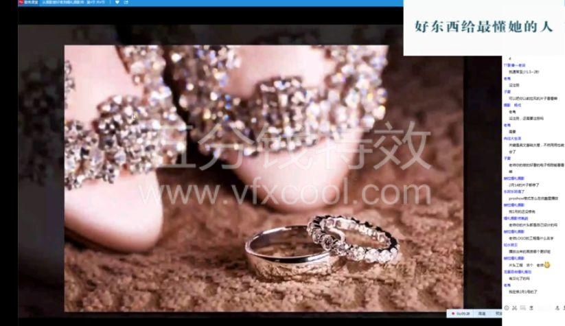 摄影|婚礼摄影前期准备+后期技巧教程合集!各种场景教学! 摄影|婚礼摄影前期准备+后期技巧教程合集!各种场景教学!