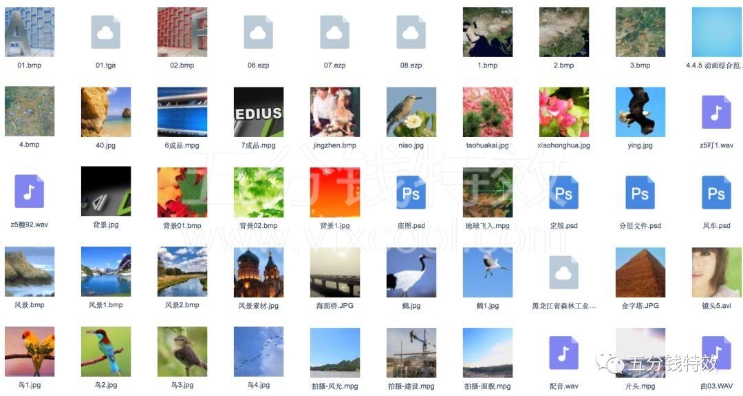 EDIUS Pro7基础到进阶视频教程+素材，小白逆袭！