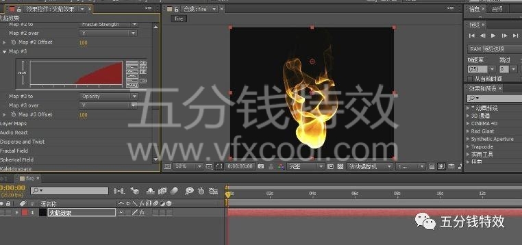 AE基础案例教程，高手成长之路！