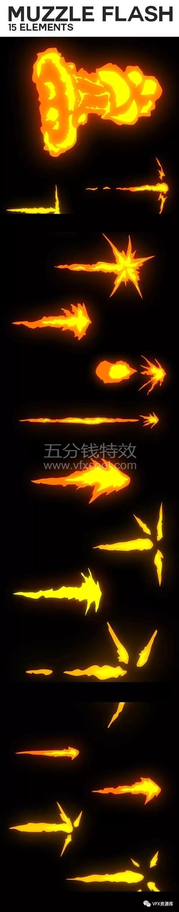 730组超强AE特效素材包，行业精品！